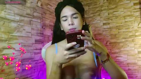 Japanese x Filipina online show from July 19, 12:51 pm