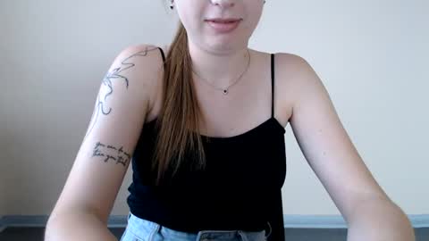 Emma online show from August 4, 11:18 am