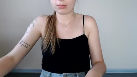 Emma online show from August 4, 12:24 pm