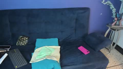 GaiaLewis online show from August 17, 3:28 pm