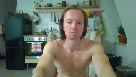 Garfield online show from July 25, 9:30 pm