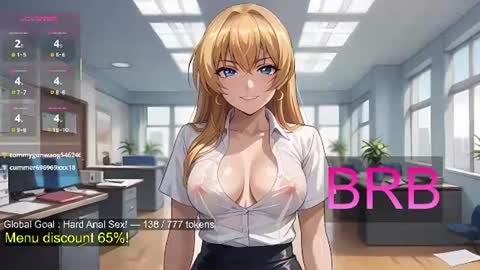 Miyabi online show from August 13, 11:52 pm