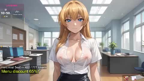 Miyabi online show from August 14, 6:00 pm