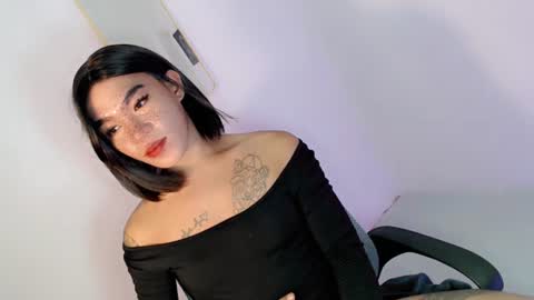 gelo online show from August 1, 1:22 am