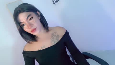 gelo online show from August 3, 1:29 pm