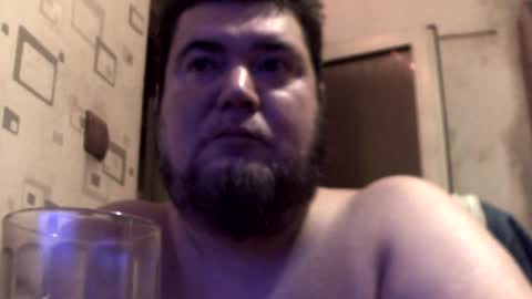 GeOOXXX online show from August 1, 11:44 pm