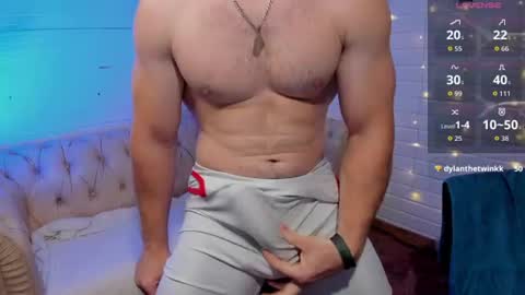 George lush is active online show from July 31, 3:35 am