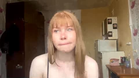 Eliza online show from April 28, 12:05 pm