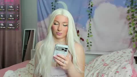  Mary online show from July 20, 8:12 pm