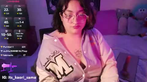 Alexys online show from July 24, 6:49 am