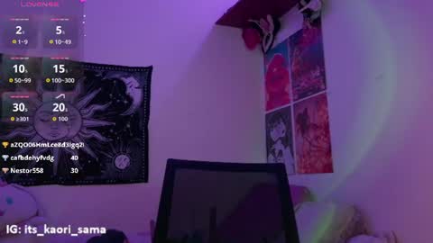 Alexys online show from August 11, 5:31 am