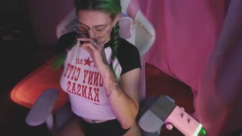 Ginger online show from August 10, 8:21 pm