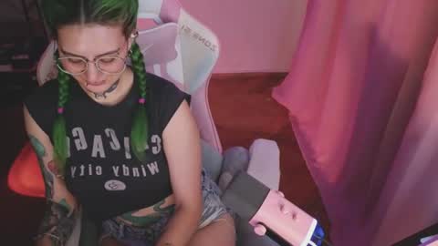 Ginger online show from August 14, 11:47 am
