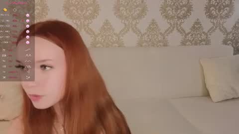 Lina online show from August 14, 6:00 pm