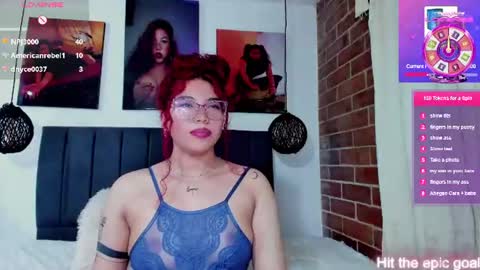  Kylie  online show from August 4, 5:26 am