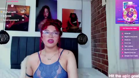  Kylie  online show from August 4, 6:32 am