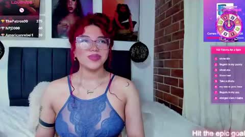  Kylie  online show from August 4, 8:44 am