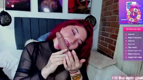 Kylie  online show from August 6, 3:49 am