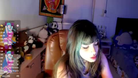 givenom online show from July 25, 1:31 am