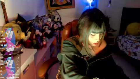 givenom online show from August 9, 1:17 am