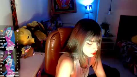 givenom online show from August 12, 3:42 am