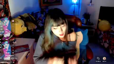 givenom online show from August 13, 6:49 am