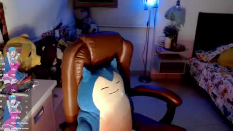 givenom online show from August 16, 4:38 am