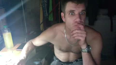 dutch rave guy c2c dutch online show from July 29, 9:44 pm