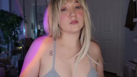 Goddess Emmy online show from August 6, 6:12 am