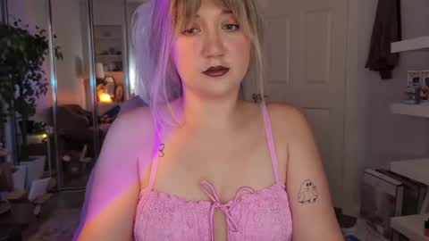 Goddess Emmy online show from August 6, 4:17 pm