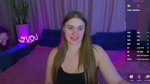Lilya online show from August 6, 9:03 pm