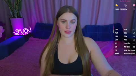 Lilya online show from August 6, 10:09 pm