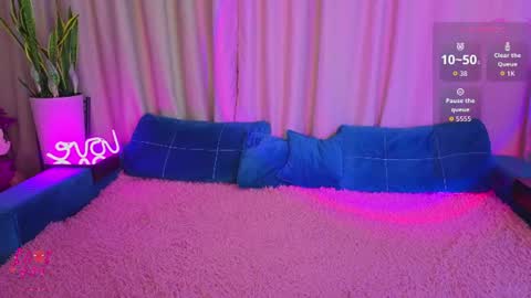 Lilya online show from August 7, 8:31 pm