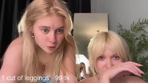 Aline meow  online show from July 27, 9:20 pm