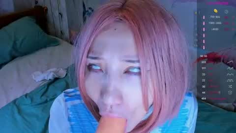 gongjulee online show from August 1, 3:12 am