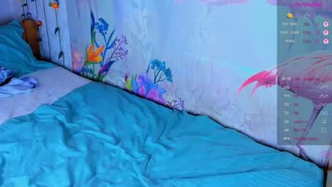 gongjulee online show from August 3, 5:14 am