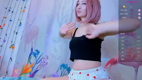 gongjulee online show from August 5, 12:08 am