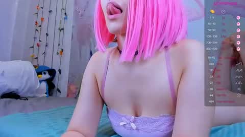 gongjulee online show from August 15, 5:00 am