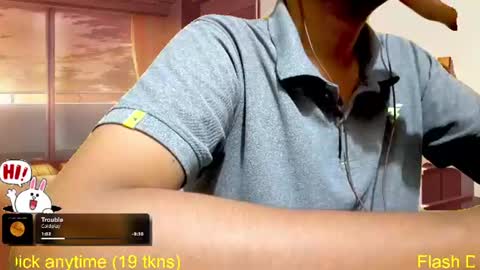 Joel online show from August 14, 3:59 pm