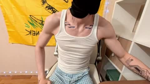 snek online show from June 5, 12:48 am