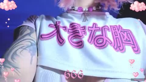      online show from August 14, 7:12 am