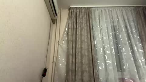 Rira online show from August 11, 10:45 pm