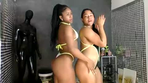 Gracinha online show from August 4, 11:35 pm