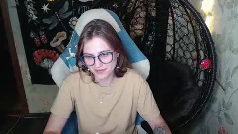 Lina online show from July 30, 4:47 pm