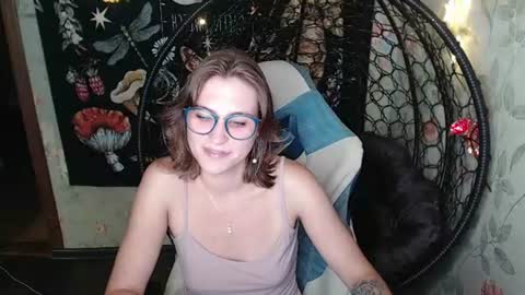 Lina online show from July 31, 2:01 pm