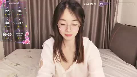 guoguo online show from August 3, 3:41 pm