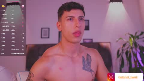 Gabriel online show from August 3, 5:47 am