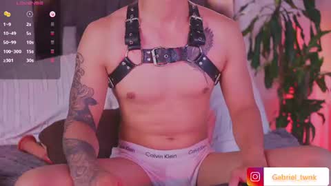 Gabriel online show from August 10, 7:32 am
