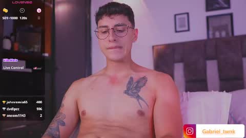 Gabriel online show from August 12, 7:00 am