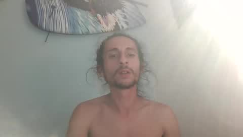 Your little slave online show from June 11, 2:23 pm